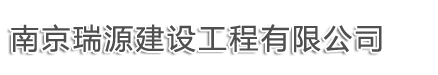 广通农业生产资料有限公司